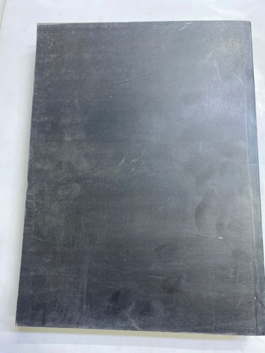 APPLIED%20NUMERICAL%20METHODS%20WITH%20MATLAB%20FOR%20ENGINEERS%20AND%20SCIENTIST3rd%20EDITION%20STEVEN%20C%20CHAPRA%20-%20Image%202