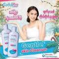 Cutapro gentle cleanser 100ml. 