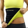 Sweat Slim Belt Plus: Indian Fitness Belt For Men/Women Aiming For A Fitter Lifestyle. 