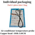 TZW 1PCS Air Conditioning Temperature Sensor 5K 10K 15K 20K  50K 100K Conditioner Tube Sensor Rubber Head Copper Head. 