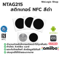 Ntag215 NFC tag sticker, very thin circle NFC sticker. 