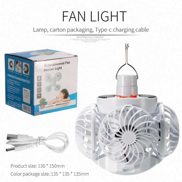 2-in-1%20Fan+Lighting%20Essential%20Foldable%20Ceiling%20Fan%20Light%20LED%20Solar%20Bulb%20Lamp%20with%204%20Mini%20Fan%20for%20Outdoor%20Camping%20Cooling%20Lightin%20-%20Image%207