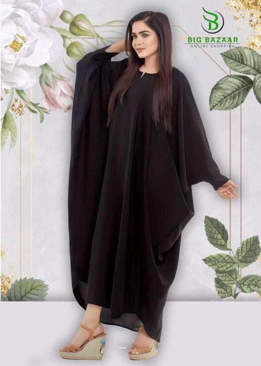 Arbian Style Abaya With Different colors