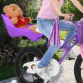 Kids Bicycle Doll Seat Fit Most Dolls & Stuffed Animals Cute Easy to Install Kids Doll Bicycle Seat Bike Attachment Accessory.