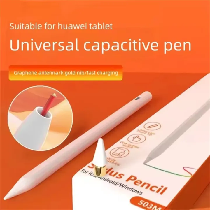 Rechargeable%20Stylus%20for%20Xiaomi%20Redmi%20Pad2%20Pad%202%20SE%208.7%207S%206S%207%206%205%20Pro%2011"10.61"%20Active%20Stylus%20Pen%20no%20need%20Bluetooth%20Connection%20-%20Image%206