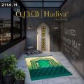 Premium Ergonomic Foam Prayer Mat | Ultra-Comfort Orthopedic Janamaz with Colorful Velvet Quilted Design(size:70x110cm). 