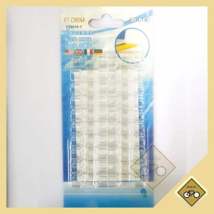 3M%20sticky%20and%20durable%20double-sided%203M%20adhesive%20cord%20clips%20no%20drill%2016/20%20PCs%203%20colors%20ready%20to%20ship%20-%20Image%208