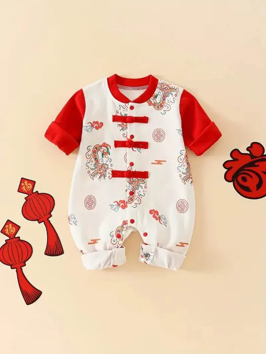 Chinese%20Style%20Quilted%20Romper%20-%20Image%202