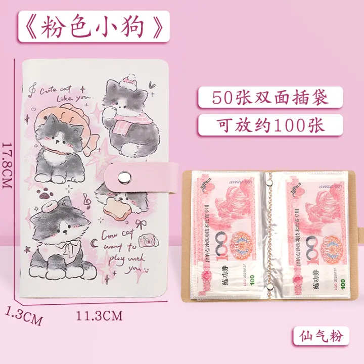 New%20cartoon%20cute%20border%20animal%20saving%20book%20cute%20storage%20book%20high%20value%20get%20rich%20saving%20money%20paper%20money%20saving%20book%20-%20Image%202