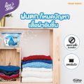 KING'S Stella dry box moisture absorber 240g.. 