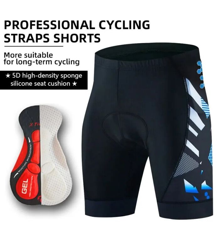 mens bike riding shorts