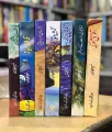 Naseem Hijazi 07 Books Pack. 