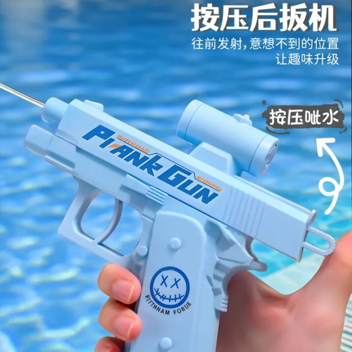 PRANK%20WATER%20GUN%20FOR%20PLAYING%20INDOOR%20BEST%20WATER%20GUN%20FOR%20KIDS%20-%20Image%203