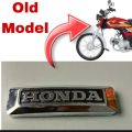 Honda Old Model Front Monogram – Vantage Stylish & Durable Logo Badge for Motorbikes. 