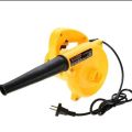 Electric Air blower 600 w. 