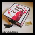 Eidi Box - beghum ki eidi - empty box - custom made also available - without light & stuff-eidi  for wife - gifts for her box. 
