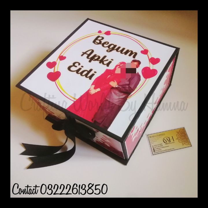 Eidi%20Box%20-%20beghum%20ki%20eidi%20-%20empty%20box%20-%20custom%20made%20also%20available%20-%20without%20light%20&%20stuff-eidi%20%20for%20wife%20-%20gifts%20for%20her%20box%20-%20Image%202