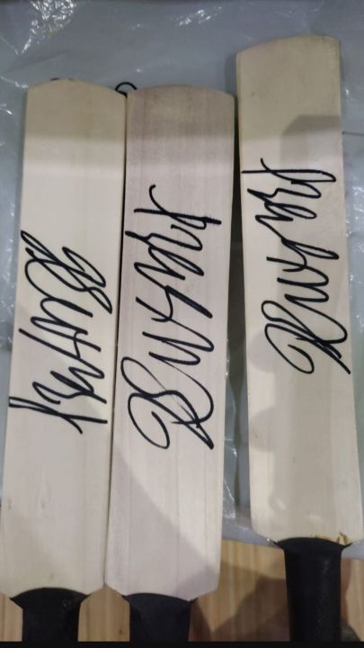 Babar azam signed bat