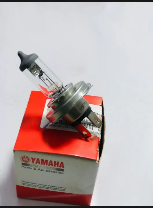 headlight bulb ( original)for yamaha ybr 125 g ybz dc