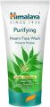 Himalaya Face wash 150ml orginal Indian. 