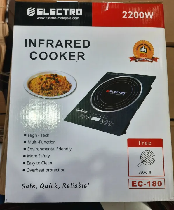 Electro%20%20(INFARED)%20Cokker%20%202200w%20%20100%25%20original%20product%20enjoy%20your%20cooking%20-%20Image%202