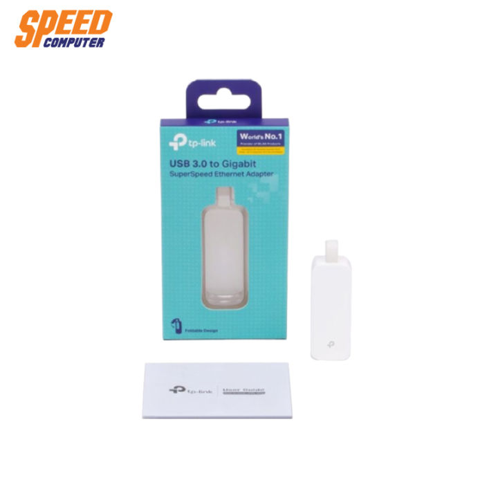 Tplink ue300 USB to Ethernet adapter USB3.0 by speed computer