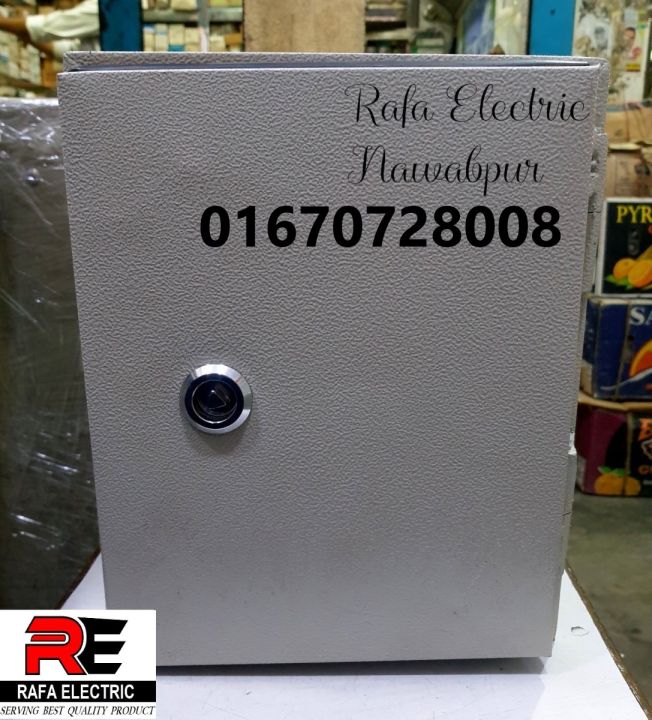 Distribution%20box%2010x8x6%20inch%20panel%20box%20sdb%20box%20db%20board%20industrial%20box%20steel%20box%20mdb%20box%20-%20Image%204