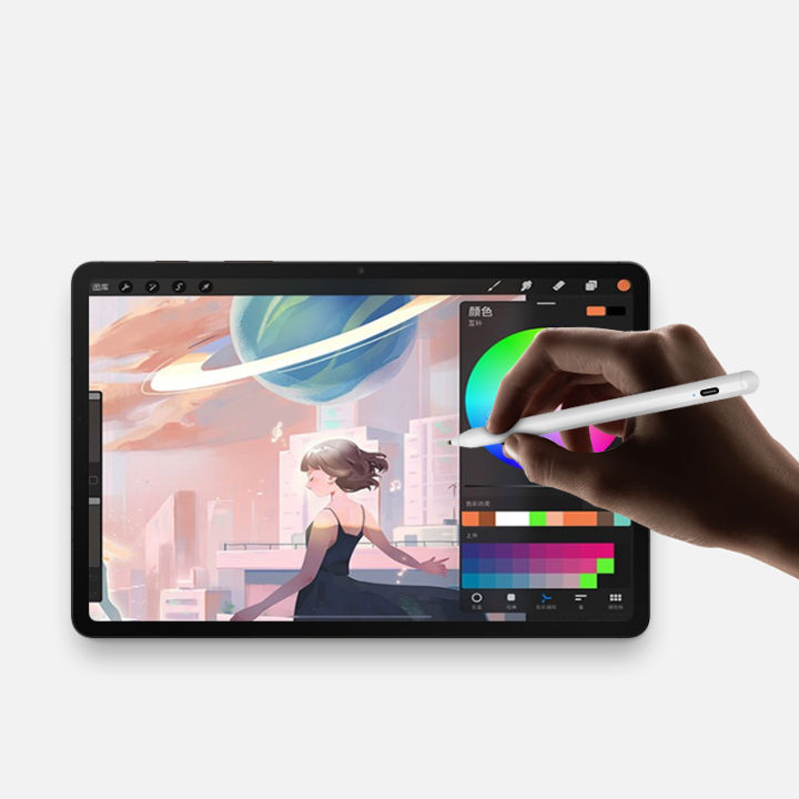 AJIUYU%20Stylus%20Pen%20For%20%20%20Tab%20A8%20SM-X200%20X205%20A7%20Tablet%20Pen%20Rechargeable%20For%20S8%20UItra%20Screen%20Touch%20Drawing%20Pen%20Pencil%20-%20Image%203