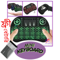 I8-B Wireless Backlit RGB Gaming Mini Keyboard with Rechargeable Battery free. 