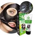 Meinaier Peel Off Black Mask Cucumber - 120 ml - Blackhead Remover Mask for Men and Women (Glamorous Gallery). 