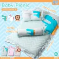 Papa set picnic mattress baby cot baby cot baby cot bb103 baby cot mattress thick soft portable baby cushion. 