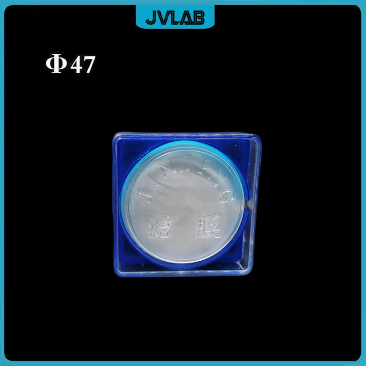 MCE%20Filter%20Membrane%20Mixed%20Cellulose%20Ester%20Filter%20Paper%20Micro%20Membrane%20Filter%20Diam.%2047%2050%20mm%20Pore%20Size%200.22%200.45%200.8%205um%20-%20Image%205