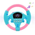 Eletric Steering Wheel Toy with Light Sound for Baby Kids Educational Portable Simulated Driving Steering Wheel Vocal ToysToys. 