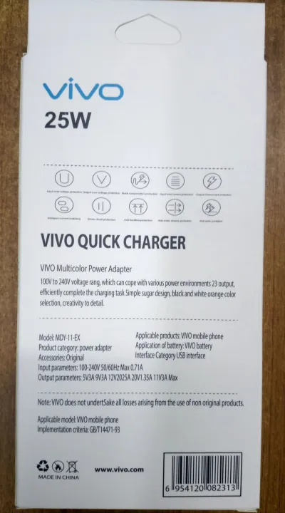 vivo%2025W%20Type%20C%20Fast%20Charger%20Original%20Premium%20Quality%20-%20Image%203