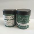 pack of 2  Sabir marham for skin diseases 50 grame bottle. 