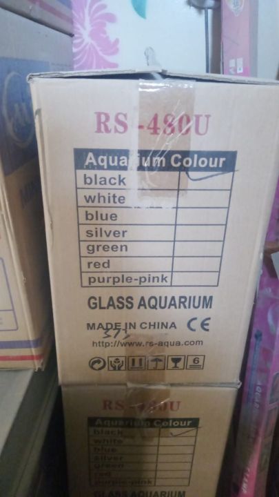 imported%20Aquarium%20(480%20U)%20-%20Image%207