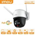 Imou Cruiser SC 5MP 5 Megapixel  Free Shipping  Smart Color Night Vision, RED & Blue Police Light 360° Coverage  2 Way Talk, Speaker, Siren  IP66 Weatherproof Human Detection, (Tags: Imou Cruiser SE+ Wifi Camera, IP Camera, IP Camera NVR, IP CCTV Camera,. 