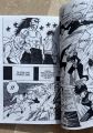 Demon Slayer Volume 5 High Quality Manga. 