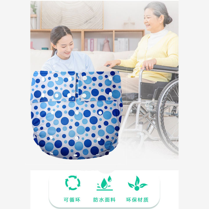 Waterproof%20PUL%20Reusable%20Adult%20Cloth%20Diapers%20-%20High-Quality%20Washable%20Incontinence%20Underwear,%20Adjustable%20Size%20for%20Men%20Women%20-%20Image%205