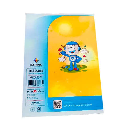Rathna%20B5%20Single%20Ruled%2080Pages%20-%20Image%205