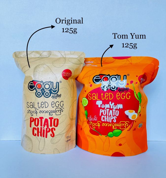 Mixed EggyKathy Salted Egg Potato Chips 125G(2 pcs)