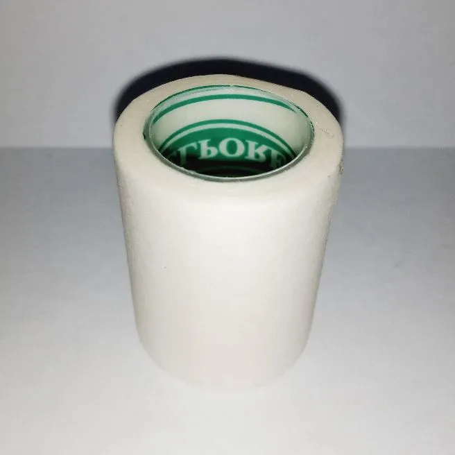 1%20Pcs%202"Inch%20Microporous%20Hypoallergenic%20Surgical%20Tape%20-%20Image%204