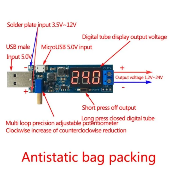 DC-DC%205V%20to%203.5V%20/%2012V%20USB%20Step%20UP%20/%20Down%20Power%20Supply%20Module%20Adjustable%20Boost%20Buck%20Converter%20Out%20DC%201.2V-24V%20-%20Image%205