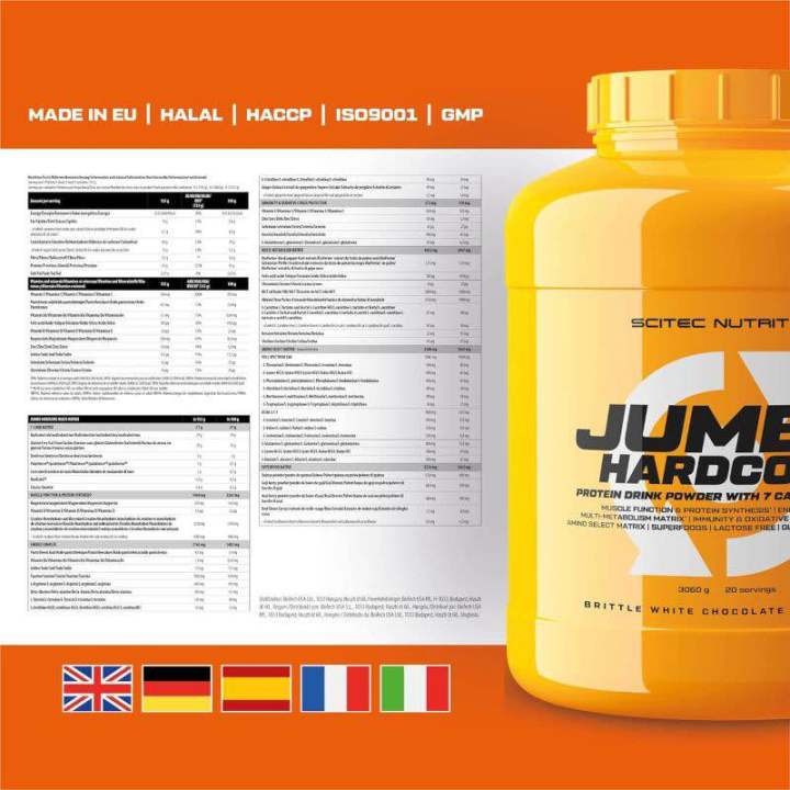 Jumbo%20Hardcore%203.06%20kg%20(6.74%20lbs),%2020%20Sev.%20(Mass%20Gainer)%20-%20Image%202