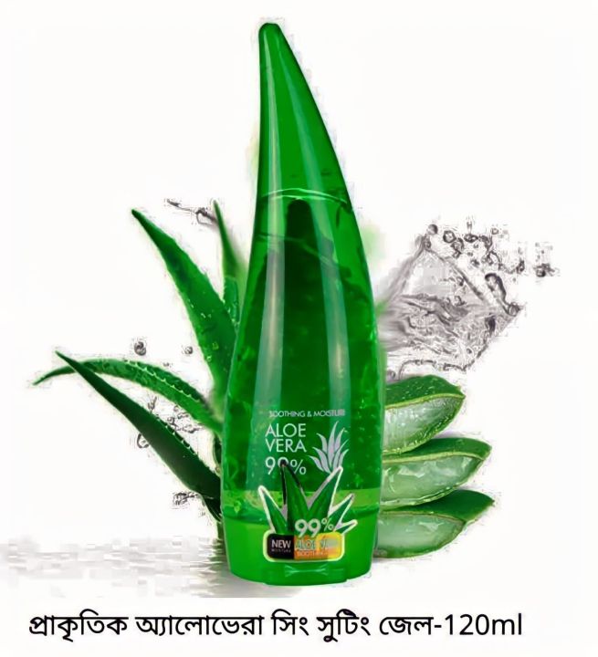 Aloe%20Vera%2099%25%20Soothing%20120%20ml%20-%20Image%202
