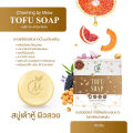 Charming Tofu Soap, Blemish Formula Soap, Charming Tofu Soap Formula for Blemishes by Miew. 