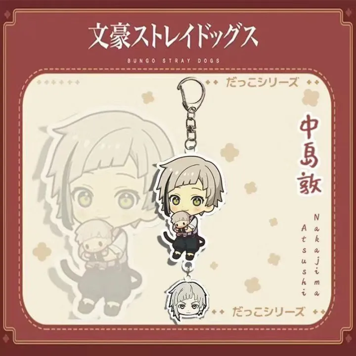 Anime%20Bungo%20Stray%20Dogs%20Dazai%20Osamu%20Nakahara%20Chuuya%20Figure%20Keychain%20Acrylic%20Key%20Ring%20Bag%20Pendant%20Decorative%20Props%20Accessories%20-%20Image%206