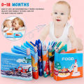 Soft Baby Crinkle Book Set, Bath Books,Nontoxic Fabric Soft Cloth Books for Babies,Early Education Toys Giftable. 