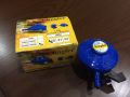 KINGFER Lpg Regulator Lpg Cylinder Valve for Domestic. 