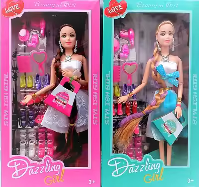 Barbie Doll Bendable & Moveable With Shoes
